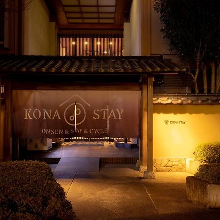 Kona Stay Bicycle Resort Izunokuni Exteriér fotografie
