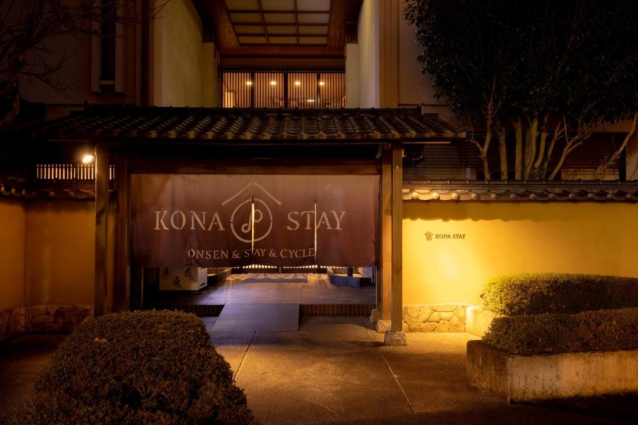 Kona Stay Bicycle Resort Izunokuni Exteriér fotografie