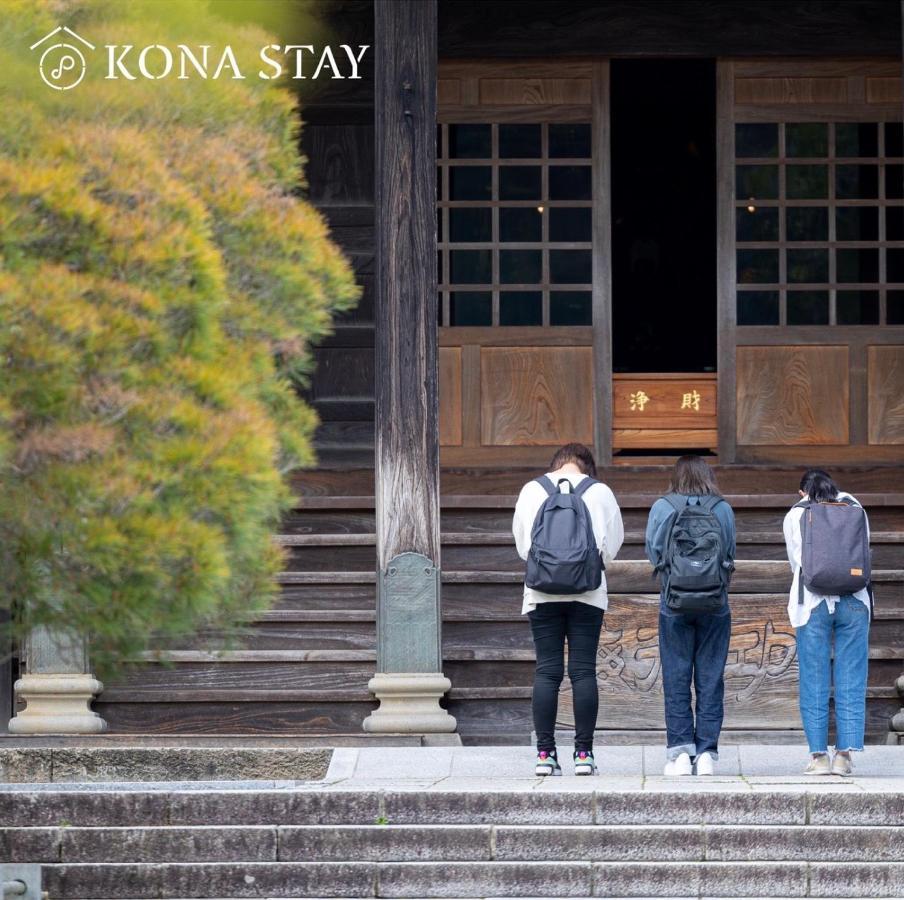 Kona Stay Bicycle Resort Izunokuni Exteriér fotografie