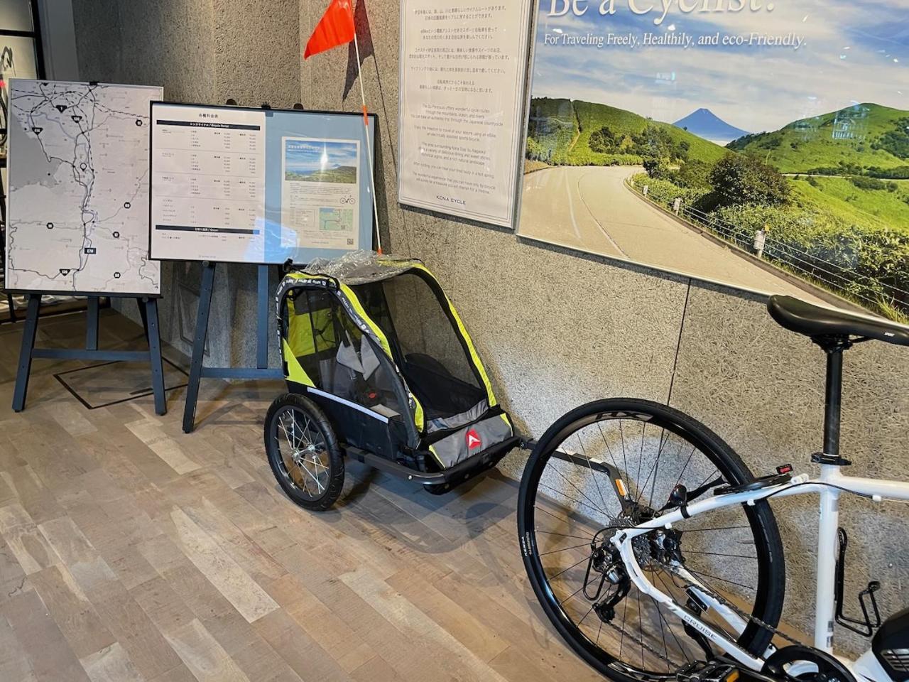 Kona Stay Bicycle Resort Izunokuni Exteriér fotografie